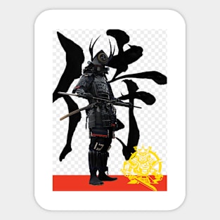 The Samurai Sticker